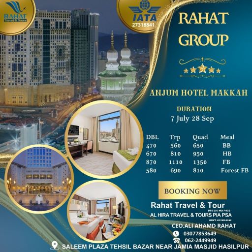 Book Anjum Hotel Makkah, Mecca – Competitive Pricing – Book Now